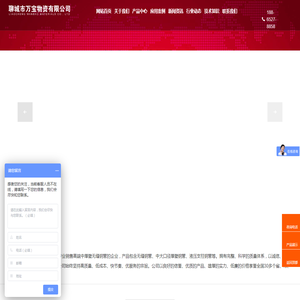 高端中厚壁无缝钢管