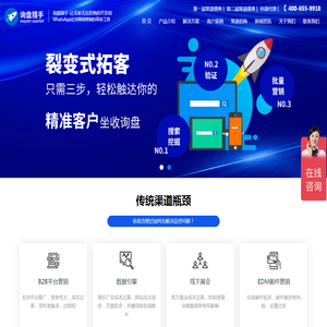 山西三泉泵业有限公司