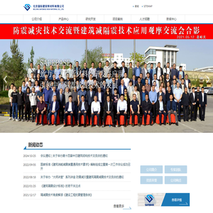 常州办公家具厂家
