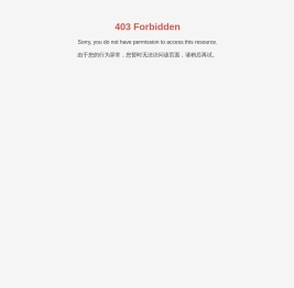 国泰租赁有限公司