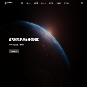牧蜂科技