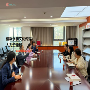 佳毅永利文化传媒