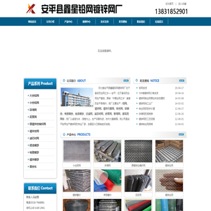 福布斯果博东方在线客服电话17206910189微信同步
