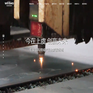 工业离心风机
