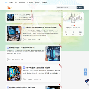 优惠省钱便宜网：寄快递优惠