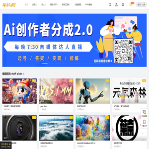 牛片网