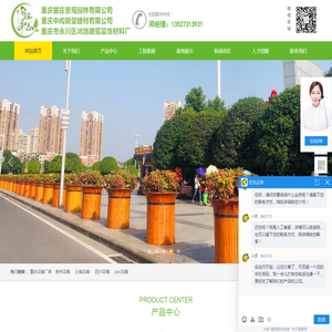 东莞市轴顺精密机械有限公司