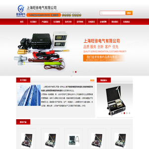 管线防腐层探测检漏仪,金属管道防腐层探测检漏仪