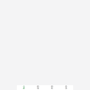 利博公司客服电话