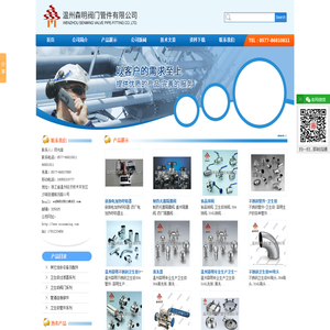 FHC电加热呼吸器