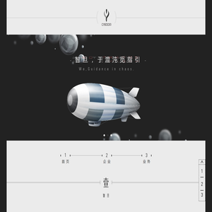 河北智旦网络