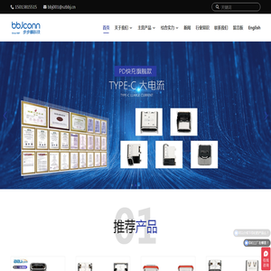 TYPE