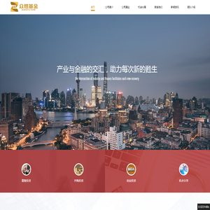 众煜私募基金管理(海南)有限公司,众煜基金,成都基金,基金公司,基金