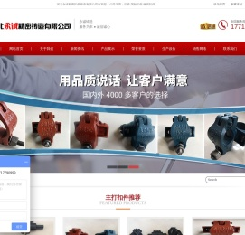 扣件「型号齐全」钢管扣件「结实耐用」国标扣件