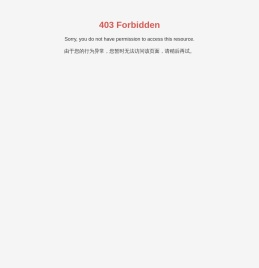 广东静电消除器生产厂家