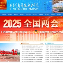 易比课