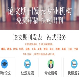 上海昭麒教育科技有限公司