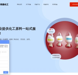 消光粉