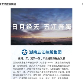 深圳市兰鼎科技有限公司