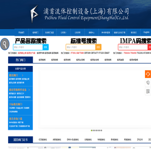 上海枫林医药医学检验有限公司