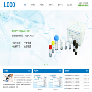 高价上门回收库存毛料