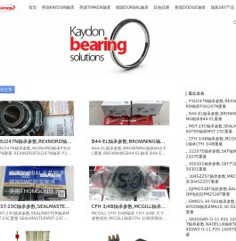 美国KAYDON轴承