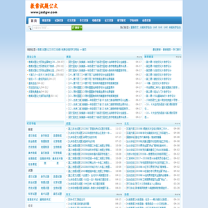 广西南珠宫投资控股集团有限公司