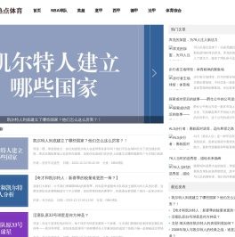 河北兴达技能图书发行有限公司