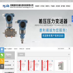 江苏匡集信息咨询有限公司