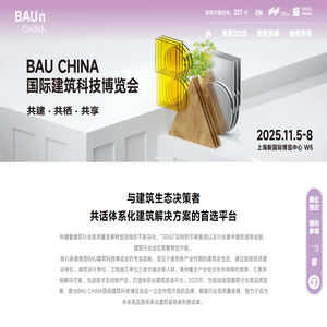 BAU